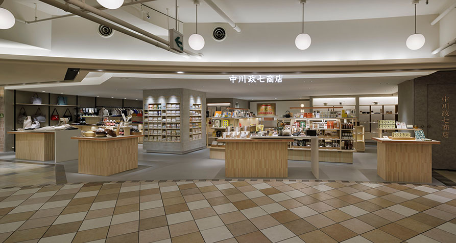 中川政七商店 アトレ吉祥寺店