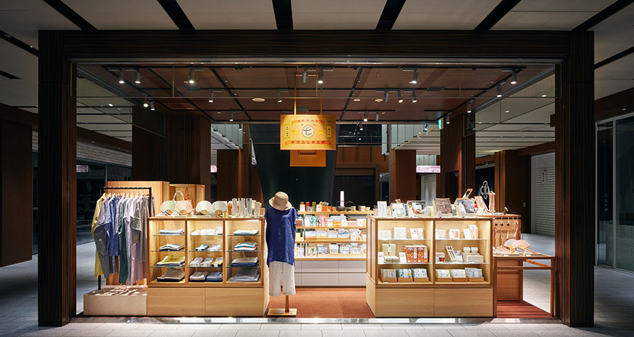 中川政七商店街 東京ミッドタウン店