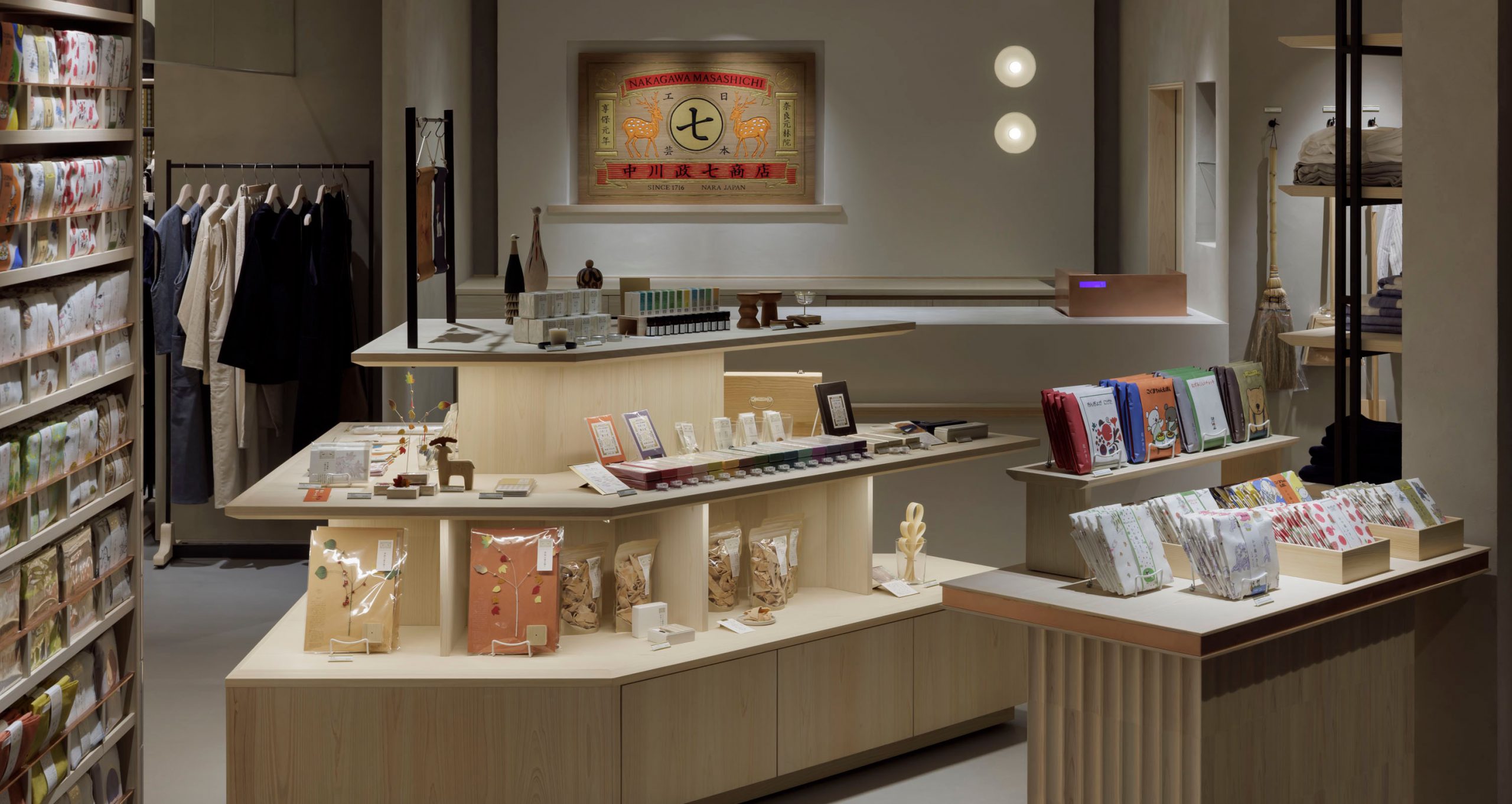 中川政七商店 ペリエ千葉店 生活雑貨の販売スタッフ募集!