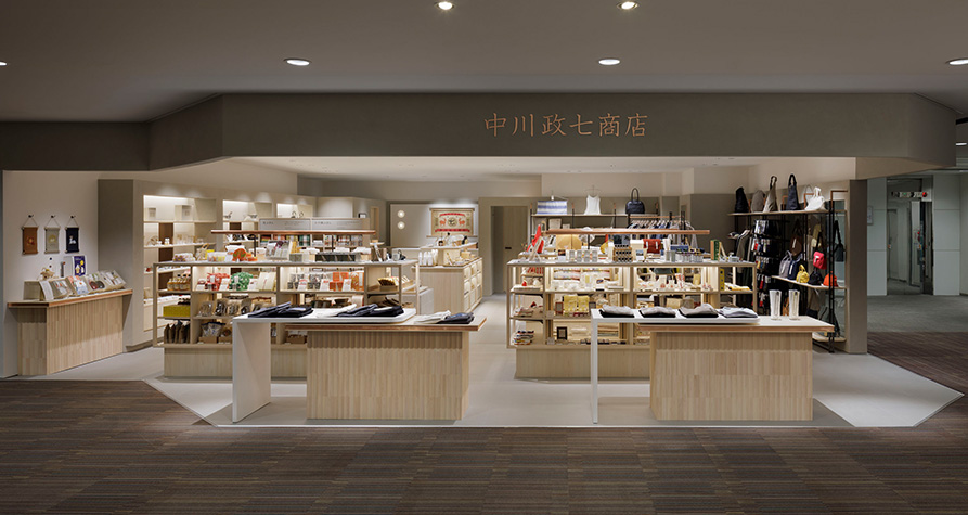 中川政七商店 ルミネ北千住店
