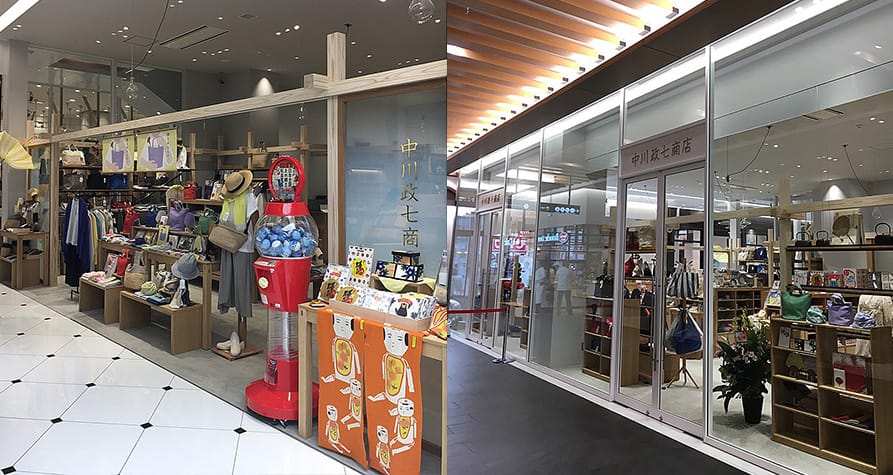 中川政七商店 COCOSA熊本店