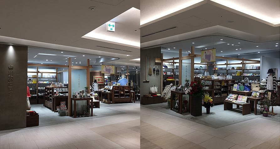 中川政七商店 GINZA SIX店