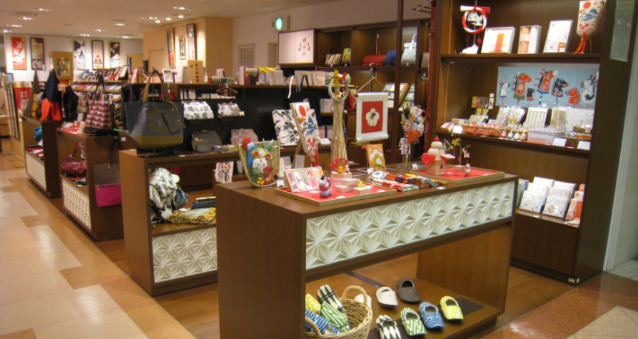 遊 中川 ジェイアール名古屋タカシマヤ店