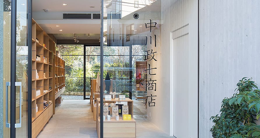 中川政七商店 表参道店