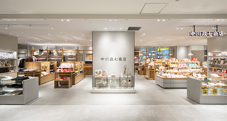 中川政七商店 浜松メイワン店　