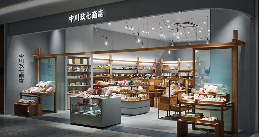 中川政七商店 グランツリー武蔵小杉店