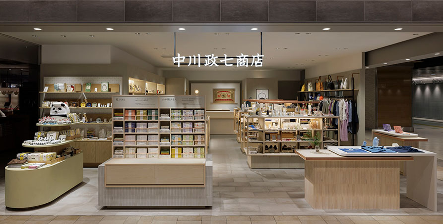 中川政七商店　ecute上野店