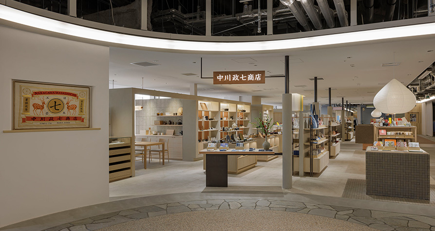 【オープニング】中川政七商店 ニュウマン高輪店　生活雑貨の販売スタッフ募集！