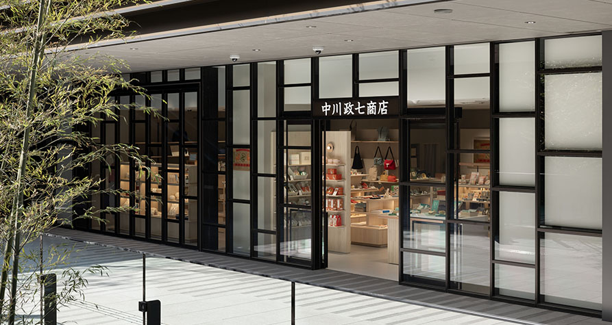 【オープニング】中川政七商店大井町トラックス店　生活雑貨の販売スタッフ募集！