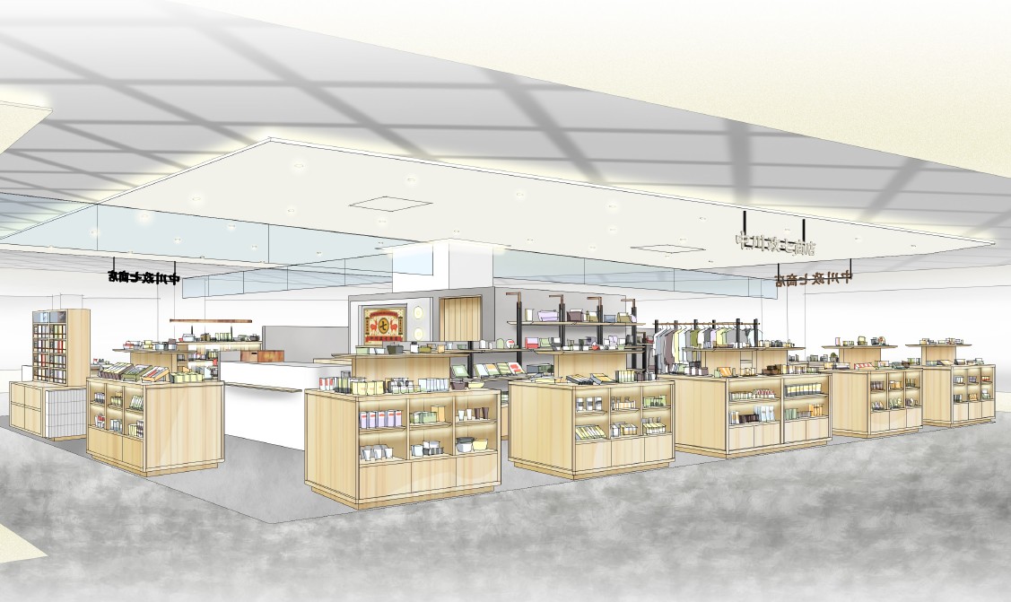 【オープニング】中川政七商店「小倉駅」エリア 生活雑貨の販売スタッフ募集!