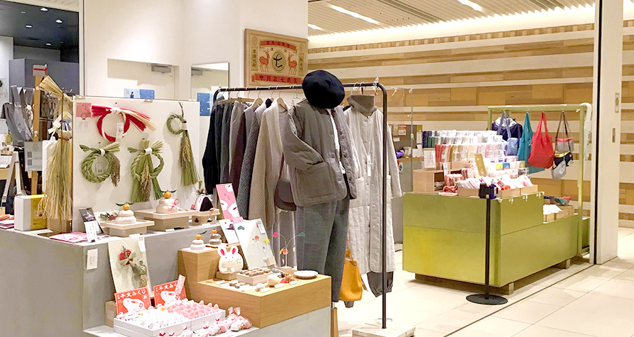 中川政七商店 コレド室町店